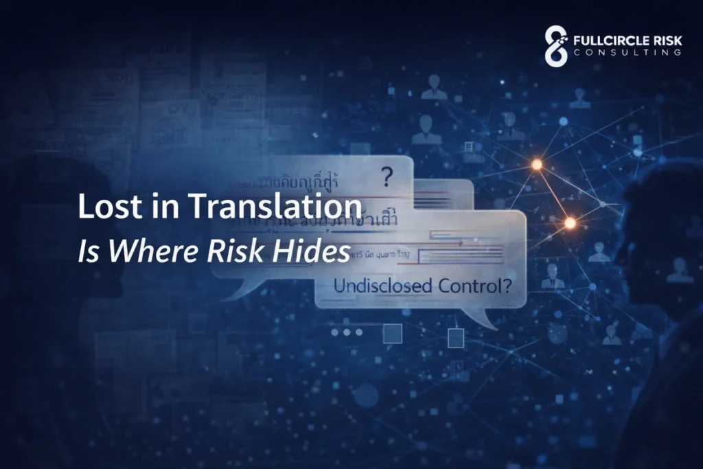 blog lost in translation